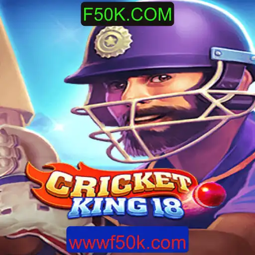 CricketKing18: Desvendando o Mundo do Jogo com F50K.COM