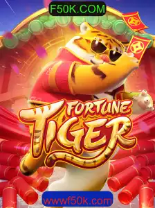 Explorando o Fascinante Jogo FortuneTiger: Descrição e Regras
